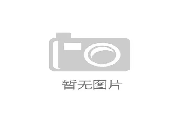 卡塔尔2026世界杯阵容预测 归化球员能否助东道主再创奇迹