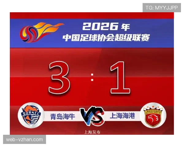 上海海港联赛统治力现状,正面临对手挑战,对赛季走势形成制约 上海海港联赛统治力现状,正面临对手挑战,对赛季走势形成制约