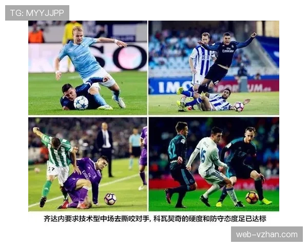 巴黎中场防守硬度问题持续体现,对抗短板对争冠形势产生影响 巴黎中场防守硬度问题持续体现,对抗短板对争冠形势产生影响
